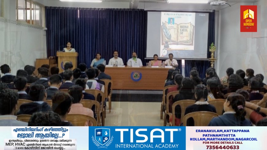 വായിച്ചു വളരുക ചിന്തിച്ച് വിവേകം നേടുക എന്ന മുദ്രാവാക്യത്തിലൂടെ കേരളത്തെ വായനയുടെ ലോകത്തേക്ക് കൈപിടിച്ചുയർത്തിയ പി. എൻ പണിക്കരുടെ സ്മരണാർത്ഥമായി കട്ടപ്പന ക്രൈസ്റ്റ് കോളേജുകൾ ഭാഷാവിഭാഗത്തിൻ്റെ നേതൃത്വത്തിൽ വായനാദിനം ആഘോഷിച്ചു