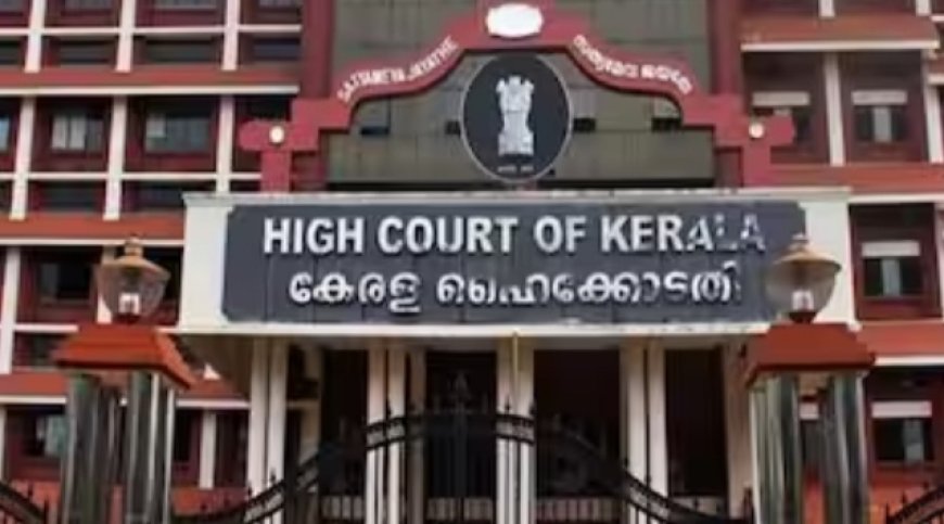 മൂന്നാർ ഭൂമി പ്രശ്നം: സ്പെഷ്യൽ ഓഫീസറെ നിയമിക്കണം; സർക്കാരിന് നിർദേശം നൽകി ഹൈക്കോടതി