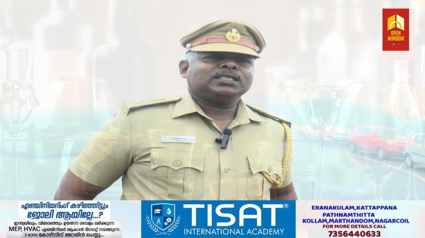 കൊച്ചി ധനുഷ്കോടി ദേശീയപാതയുടെ ഭാഗമായ മൂന്നാർ ഗ്യാപ്പ് റോഡിൽ വാഹനങ്ങളിൽ അപകട അഭ്യാസപ്രകടനത്തെ തുടർന്ന് കർശന നടപടികളുമായി മോട്ടോർ വാഹന വകുപ്പ്