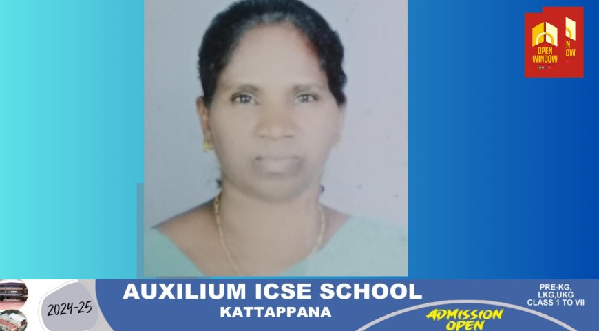 ഇടുക്കി പൈനാവിൽ മരുമകൻ പെട്രോൾ ഒഴിച്ച് തീ കൊളുത്തിയ വീട്ടമ്മ മരിച്ചു