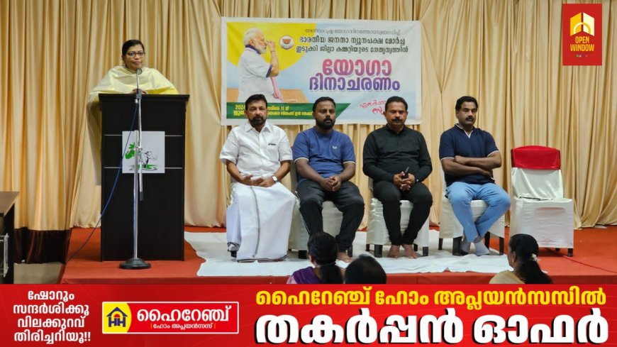 മോദി യോഗയുടെ വേൾഡ് അംബാസിഡർ : ഡോ. ലിജി ചുങ്കത്ത്