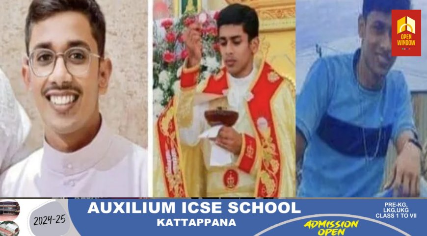 വൈദികൻ ചമഞ്ഞും വിദ്യാഭ്യാസ വകുപ്പിൽ ജോലി വാഗ്ദ്ധാനം ചെയ്തും തട്ടിപ്പ് ; യുവാവിനെ അറസ്റ്റ് ചെയ്തു