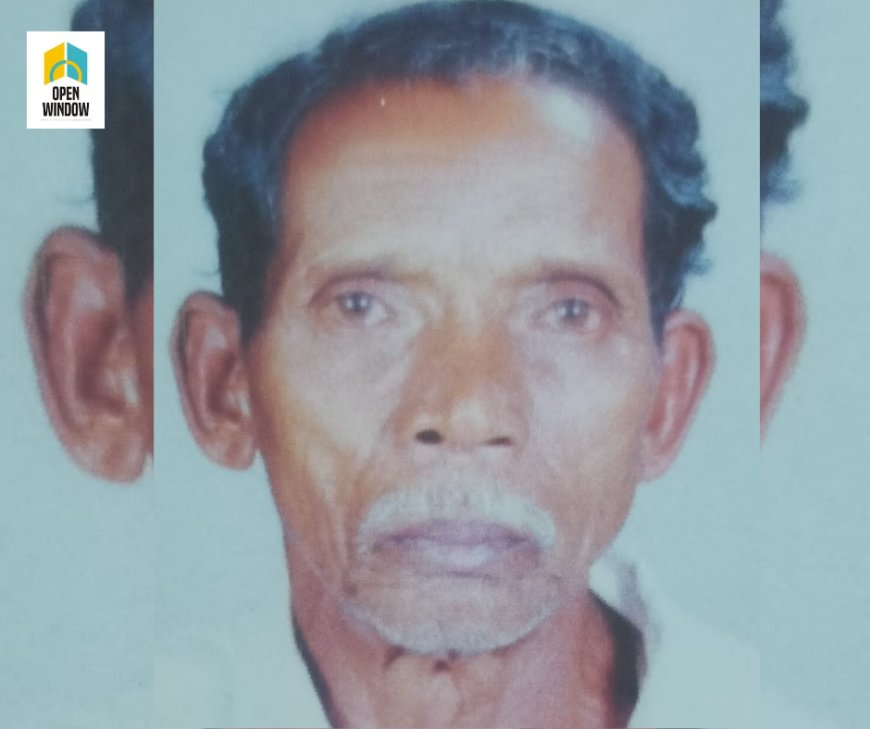 ഇടുക്കി അണക്കെട്ടിൻ്റെ വഴികാട്ടിയായ കൊലുമ്പന്റെ കൊച്ചുമകൻ ഭാസ്ക്കരൻ കാണി അന്തരിച്ചു