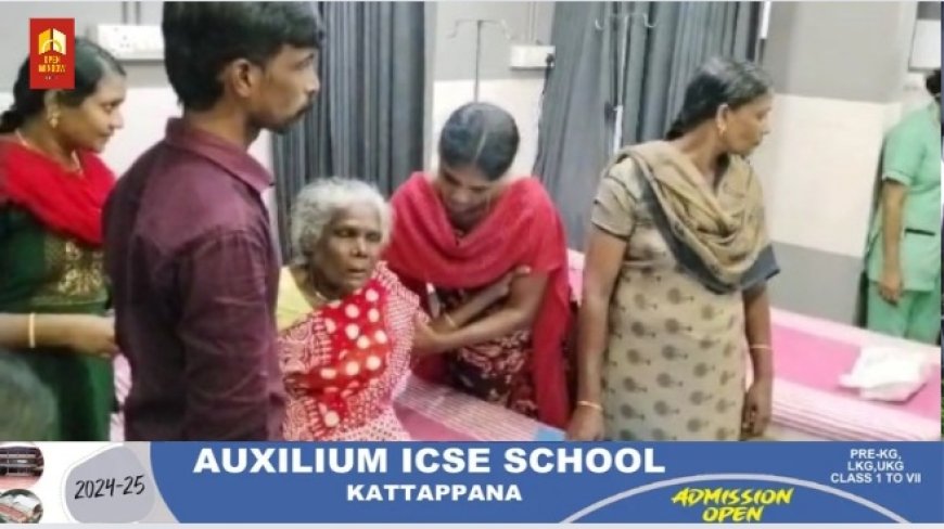കെഎസ്ആർടിസി ബസ് കാലിലൂടെ കേറി വയോധികക്ക് പരിക്കേറ്റു