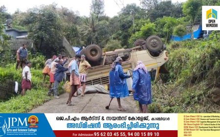 കട്ടപ്പന കല്യാണ തണ്ടിൽ ലോറി മറിഞ്ഞ്  അപകടം