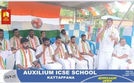 വണ്ടിപ്പെരിയാർ  സി എച്ച് സിയിൽ ഡോക്ടർമാർ ഇല്ല;
യൂത്ത് കോൺഗ്രസ്‌ നിരാഹാര സമരം തുടങ്ങി