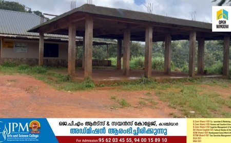 ഇടുക്കി നെടുങ്കണ്ടം തിങ്കൾകാട്ടിലെ കമ്മ്യൂണിറ്റി ഹാളിന്റെ നിർമ്മാണം പൂർത്തീകരിച്ചില്ലെങ്കിലും അങ്കണവാടികുട്ടികൾക്ക് സുരക്ഷ ഒരുക്കാനെങ്കിലും നടപടി സ്വീകരിയ്ക്കണമെന്ന്  ഗോത്ര ജനത