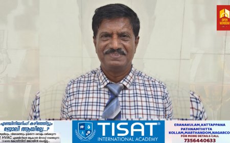 കട്ടപ്പന സഹകരണ  ആശുപത്രിയില്‍ യുറോളജി വിഭാഗം പ്രവർത്തനം ആരംഭിച്ചു