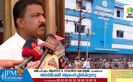 സിപിഎമ്മിന്റെ രാജി നിർദ്ദേശം തളളിയ ഇടുക്കി  തൊടുപുഴ നഗരസഭ അധ്യക്ഷനുളള പിന്തുണ  എൽഡിഎഫ് പിൻവലിച്ചു