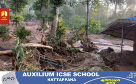 ഇടുക്കിയിലെ കർഷകർക്ക് ആശ്വാസമായി സർക്കാർ തീരുമാനം