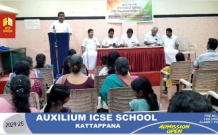 എ. കെ. എ. എസ്.ഡബ്യു യൂണിയൻ ജില്ലാ കമ്മറ്റിയുടെ നേതൃത്വത്തിൽ അവാർഡ് വിതരണവും പഠനോപകരണ വിതരണവും സംഘടിപ്പിച്ചു