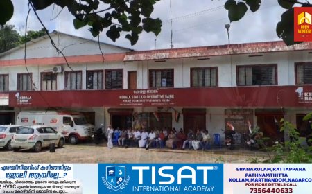 കേരള ബാങ്ക് എംപ്ലോയീസ് കോൺഗ്രസിൻ്റെ നേതൃത്വത്തിൽ പ്രതിക്ഷേധ ധർണ്ണ സംഘടിപ്പിച്ചു