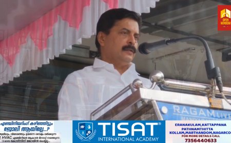 വ്യാപാരി സമൂഹത്തിന്റെ പങ്കാളിത്വവും, സഹകരണവും ദേശത്തിൻ്റെ വളർച്ചയ്ക്ക് വിലമതിക്കുവാനാകാത്ത  സംഭാവന ;  റോഷി അഗസ്റ്റിൻ