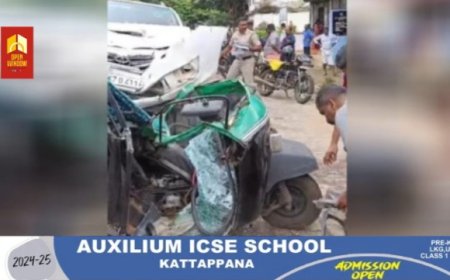 കോട്ടയം കാണക്കാരിയിൽ വാഹനാപകടം; കട്ടപ്പന സ്വദേശി മരിച്ചു