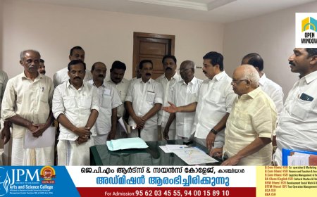 കാഞ്ചിയാറിലെ പവർ ലൈനുമായി ബന്ധപ്പെട്ട ജനങ്ങളുടെ ആശങ്ക അകറ്റുന്നതിന് വൈദ്യുത വകുപ്പ് മന്ത്രി കെ കൃഷ്ണൻകുട്ടിയുടെ ഓഫീസിൽ വെച്ചുള്ള മീറ്റിങ്ങിൽ തീരുമാനമായി