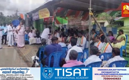 വണ്ടിപ്പെരിയാർ CHC യോടുള്ള അവഗണനകളിൽ പ്രതിഷേധിച്ച് കോൺഗ്രസ് വണ്ടിപ്പെരിയാർ വാളാർടി മണ്ഡലം കമ്മറ്റികളുടെ നേതൃത്വത്തിൽ നടത്തി വരുന്ന റിലേ ഉപവാസ സമരം ജനകീയമാകുന്നു