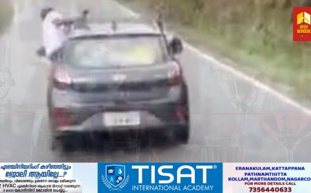 പതിവ് തെറ്റിക്കാതെ മൂന്നാറില്‍ ഇന്നും വാഹനത്തില്‍ വിനോദ സഞ്ചാരികളുടെ സാഹസികയാത്ര