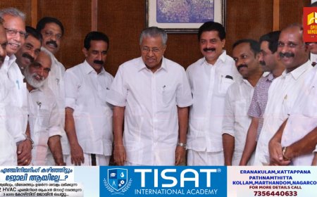 ഭൂപതിവ് ചട്ടം രൂപീകരണം വേഗത്തിലാക്കണം;
മുഖ്യമന്ത്രിയെയും റവന്യൂമന്ത്രിയെയും കണ്ട് എല്‍ഡിഎഫ് നേതൃത്വം,നടപടികള്‍ വേഗത്തിലാക്കുമെന്ന് ഉറപ്പുലഭിച്ചതായി എല്‍ഡിഎഫ്