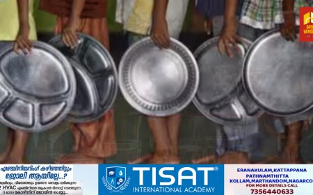 എയ്ഡഡ് സ്കൂളിലെ ഉച്ചക്കഞ്ഞി അഴിമതി; വിജിലൻസ് അന്വേഷണത്തിന് ഉത്തരവിട്ട് പ്രത്യേക കോടതി