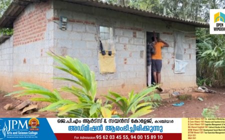ഇടുക്കിയിൽ വൻ ലഹരി മരുന്ന് വേട്ട ;
പൂപ്പാറ ചെമ്പാലയിൽ വീട്ടിൽ നിന്നും ഹാഷിഷ് ഓയിലും എം ഡി എം എ യും കണ്ടെടുത്തു