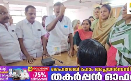 നഗരസഭ ചെയര്‍മാന്‍ കൈക്കൂലി കേസില്‍ പ്രതിയായ ശേഷം ആദ്യമായി ചേര്‍ന്ന  തൊടുപുഴ നഗരസഭാ കൗണ്‍സില്‍ യോഗത്തില്‍ പ്രതിപക്ഷ ബഹളം; എല്‍.ഡി.എഫ് - യു.ഡി.എഫ് കൗണ്‍സിലര്‍മാര്‍ തമ്മില്‍ ഉന്തും തള്ളും