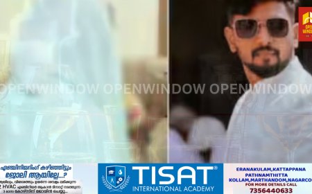 തലയിണ മുഖത്തമർത്തി കൊല്ലാൻ നോക്കി, ഭർത്താവ് മർദിക്കുമ്പോൾ വീട്ടുകാർ നോക്കി നിന്നു; പീഡനം തുറന്നു പറഞ്ഞ് നവവധു