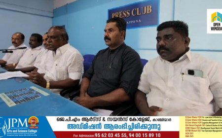 മോട്ടോർ തൊഴിലാളി ഫെഡറേഷൻ(INTUC) ഇടുക്കി ജില്ലാ കമ്മിറ്റിയുടെ ഏകദിന ശില്പശാല 2024 ജൂലൈ 14 ന്