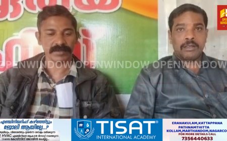 വണ്ടിപ്പെരിയാർ വള്ളക്കടവിൽ റിസോർട്ടിൽ ജോലിക്കിടെ മരണപ്പെട്ട യുവാവിന്റെ കുടുംബത്തിന് നഷ്ടപരിഹാര തുക നൽകാത്തതിൽ പ്രതിഷേധം സംഘടിപ്പിക്കുമെന്ന് ബിജെപി നേതൃത്വം