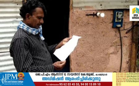 ഇടുക്കി ചിന്നക്കനാലിൽ ആദിവാസികളുടെ വൈദ്യുതി മുടക്കി വനം വകുപ്പ്