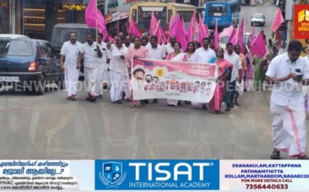 രൂക്ഷമായ വിലക്കയറ്റത്തിനെതിരെ സി എസ് ഡി എസിന്റെ നേതൃത്വത്തിൽ കട്ടപ്പനയിൽ മാർച്ചും ധർണ്ണയും നടന്നു