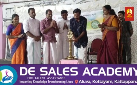 വെള്ളയാംകുടി സെന്റ് ജെറോംസ് യുപി സ്കൂളിൽ വിദ്യാരംഗം കലാസാഹിത്യ വേദിയുടെയും വിവിധ ക്ലബ്ബുകളുടെയും ഉദ്ഘാടനം സംഘടിപ്പിച്ചു