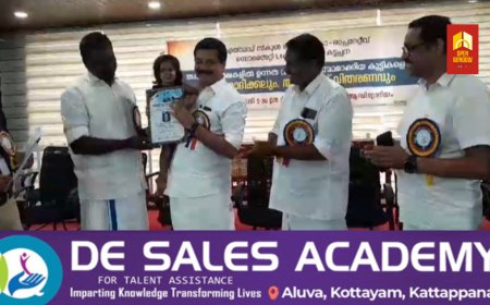 ദി എയ്ഡഡ് സ്കൂൾ ടീച്ചേഴ്സ് കോ ഓപ്പറേറ്റീവ് സൊസൈറ്റിയുടെ നേതൃത്വത്തിൽ SSLC, പ്ലസ് ടു പരീക്ഷകളിൽ ഉന്നത വിജയം കരസ്ഥമാക്കിയ കുട്ടികളെ അനുമോദിച്ചു