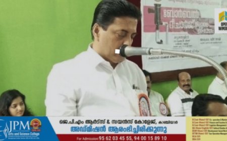 കുഴൽ കിണർ റീചാർജിങ് മികച്ച പദ്ധതിയായി സർക്കാർ വിലയിരുത്തുന്നു ;   മന്ത്രി റോഷി അഗസ്റ്റിൻ