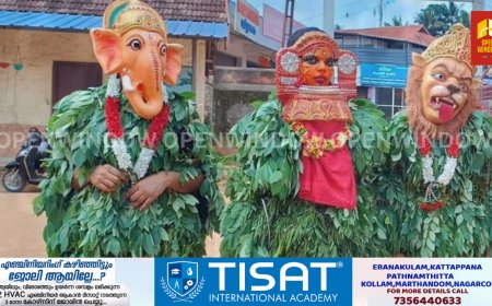 വ്യത്യസ്‌തതകൾ കൊണ്ട് അത്ഭുതം സൃഷ്‌ടിച്ച് വീണ്ടും ഇരട്ടയാർ സെൻ്റ്.തോമസ് സ്കൂൾ