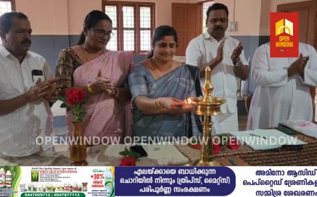 നഗരസഭ 27-ാം വാർഡ്  തൊവരയാറിൽ എസ്എസ്എൽസി പ്ലസ് ടു പരീക്ഷകളിൽ ഉന്നത വിജയം നേടിയ വിദ്യാർത്ഥികളെ  അനുമോദിച്ചു