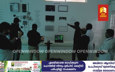 കട്ടപ്പന ക്രൈസ്റ്റ് കോളേജില്‍ ഇന്‍കുബേഷന്‍ സെന്റര്‍ ആരംഭിച്ചു