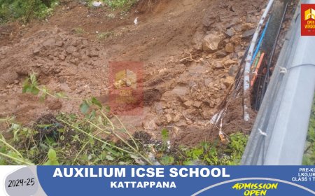 പീരുമേട് മത്തായി കൊക്കക്കു സമീപം മണ്ണിടിഞ്ഞതിനെ തുടർന്ന് ഗതാഗത നിയന്ത്രണം ഏർപ്പെടുത്തി