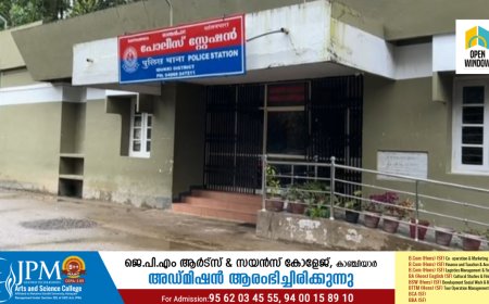 ശാന്തൻപാറ കൊച്ചി- ധനുഷ്കോടി ദേശീയ പാതയിൽ ബോഡിമെട്ടിന് സമീപം കൃഷിയിടത്തിലെ കുളത്തിൽ ശുചിമുറി മാലിന്യം തള്ളിയ രണ്ട് പേരെയും വാഹനവും ശാന്തൻപാറ പോലീസ് കസ്റ്റഡിയിലെടുത്തു