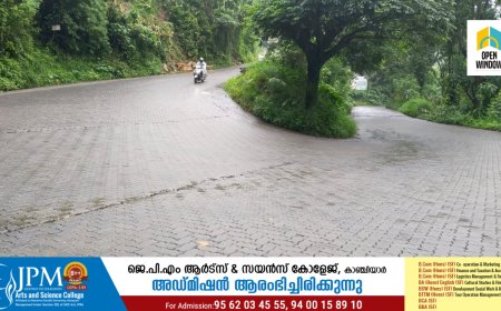 തൊടുപുഴ പുളിയന്മല സംസ്ഥാനപാതയിൽ അടിക്കടി രൂപപ്പെടുന്ന  ഗതാഗത തടസ്സത്തിന് ശാശ്വത പരിഹാരം കാണണമെന്ന ആവശ്യം ശക്തമാകുന്നു