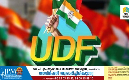 കാഞ്ചിയാർ ഗ്രാമ പഞ്ചായത്ത്
പ്രസിഡൻ്റ്,വൈസ് പ്രസിഡൻ്റിനോട് സഭ്യമല്ലാത്ത ഭാഷ ഉപയോഗിച്ചതിനെതിരെ പ്രതിഷേധവുമായി പ്രതിപക്ഷം