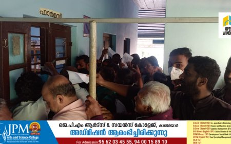 വണ്ടൻമേട് പുറ്റടി സർക്കാർ ആശുപത്രിയിൽ  മരുന്ന് വാങ്ങിക്കൽ ജീവൻമരണ പോരാട്ടം