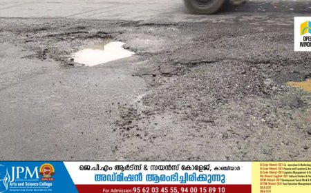 യാത്രക്കാരുടെ നടുവൊടിച്ച് കട്ടപ്പന ഇടശ്ശേരി ജംഗ്ഷനിലെ  ഗർത്തം