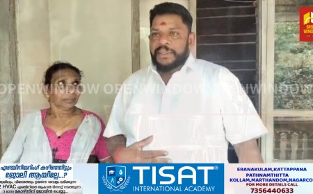 വീടെന്ന സ്വപ്നവുമായി കാത്തിരിക്കുന്ന 
കട്ടപ്പന അമ്പലക്കവല കാവുംപടി
നടുവത്താനിൽ തെയ്യാമ്മക്ക് സഹായവുമായി DMK