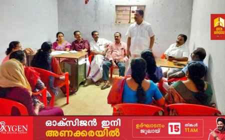 സപ്ലൈകോ പ്രതിസന്ധി പരിഹരിക്കാൻ  500 കോടി അനുവദിക്കണം : കെ സലിംകുമാർ