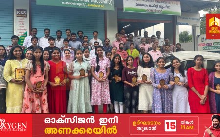 യൂത്ത് കോൺഗ്രസ്സ് കാഞ്ചിയാർ മണ്ഡലം കമ്മറ്റിയുടെ നേതൃത്വത്തിൽ എസ്.എസ്.എൽ.സി , പ്ലസ്ടൂ പരീക്ഷകളിൽ എല്ലാ വിഷയങ്ങൾക്കും എ പ്ലസ് നേടിയ വിദ്യാർഥികളെയും, ബയോ സയൻസിൽ മാംഗ്ലൂർ യൂണിവേഴ്സിറ്റിയിൽ നിന്ന് ഡോക്ടറേറ്റ് നേടിയ ബ്ലെസ്സി എം ബേബിയെയും   അനുമോദിച്ചു