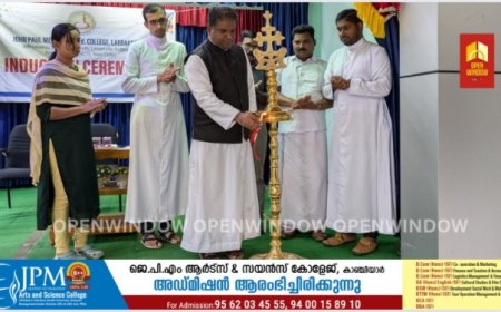 2024-2026 അദ്ധ്യാപക പരിശിലന കോഴ്സിൻ്റെ പ്രവേശനോത്സവം ജൂലൈ 22 ന് ജോൺപോൾ മെമ്മോറിയൽ ബി. എഡ്. കോളേജിൽ നടന്നു