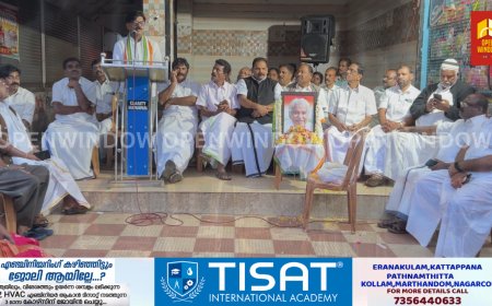 ഇന്ത്യൻ നാഷണൽ കോൺഗ്രസ് ശാന്തൻപാറ   മണ്ഡലം കമ്മറ്റിയുടെ നേതൃത്വത്തിൽ ഉമ്മൻ‌ചാണ്ടി അനുസ്മരണം നടന്നു