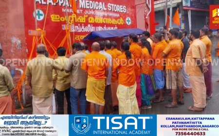 ബി എം എസ് സ്ഥാപക ദിനം കട്ടപ്പനയിൽ ആചരിച്ചു