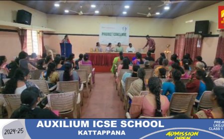 കട്ടപ്പനയിൽ വട്ടറ കളഞ്ചിയം ഫെഡറേഷന്റെ നേതൃത്വത്തിൽ കൺസർവ്വ് പ്രൊജക്റ്റ്‌ സംഘടിപ്പിച്ചു ; പരിപാടി കൃഷി ഓഫീസർ ആഗ്നസ് ജോസ് ഉദ്ഘാടനം ചെയ്തു