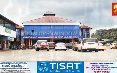 ഭക്ഷണപദാർത്ഥങ്ങളുടെ വിലവർധന അടിയന്തരമായി നിർത്തിവയ്ക്കുന്നത് സംബന്ധിച്ച്  അടിമാലി ഗ്രാമപഞ്ചായത്ത് പരിധിയിലെ ഹോട്ടൽ റസ്റ്റോറന്റ് ഉടമകൾക്ക് പഞ്ചായത്ത് സെക്രട്ടറി നൽകിയ നോട്ടീസിനെതിരെ കേരള ഹോട്ടൽ ആൻഡ് റസ്റ്റോറന്റ് അസോസിയേഷൻ രംഗത്ത്